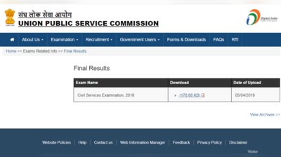 UPSC Civil Services Result 2018: फाइनल परिणाम घोषित, IIT बॉम्बे का छात्र बना टॉपर