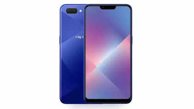 Oppo A5 का 64GB इंटरनल स्टोरेज वाला वेरियंट भारत में हुआ लॉन्च, जानें कीमत