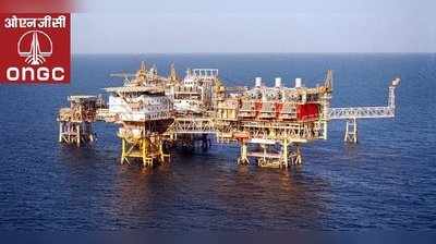 ONGC: எண்ணெய் நிறுவனத்தில் வேலைவாய்ப்பு! 785 காலிபணியிடங்கள்!!