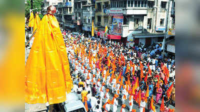 नव्या वर्षाची गंमत न्यारी