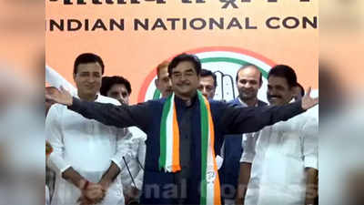 Shatrughan Sinha: भाजपचे बंडखोर नेते शत्रुघ्न सिन्हा अखेर काँग्रेसमध्ये