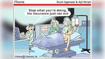 Funny Cartoon Jokes: కార్టూన్ జోక్: మీ ప్రయత్నాలు ఆపేస్తే బెటర్!