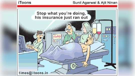 Funny Cartoon Jokes: కార్టూన్ జోక్: మీ ప్రయత్నాలు ఆపేస్తే బెటర్!