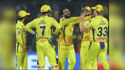 IPL 2019 KXIP vs CSK: పంజాబ్ కంగారుపెట్టినా.. చెపాక్‌లో గెలిచిన చెన్నై 