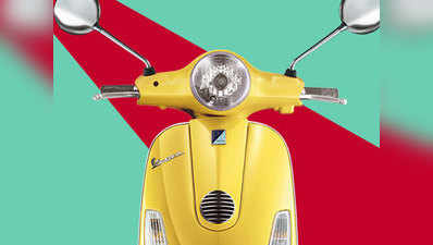 CBS के साथ आया Vespa ZX 125 स्कूटर, जानें कीमत