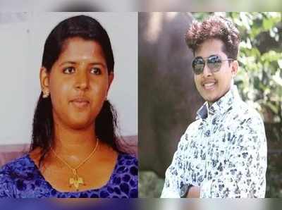 Chiyyaram Murder: നീതുവിന് 12 കുത്തുകൾ ഏറ്റു, ശരീരത്തിൽ 60 ശതമാനം പൊള്ളൽ