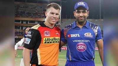 IPL Live Score SRH vs MI : ஐபிஎல்.,லில் புதிய சாதனை... ஐதராபாத்தை அலறவிட்ட அல்ஜார்ரி ஜோசப்-மும்பை வெற்றி