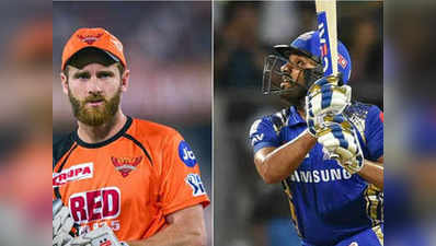 IPL: सनरायझर्स हैदराबाद आणि मुंबई इंडियन्स सामन्याचे अपडेट्स