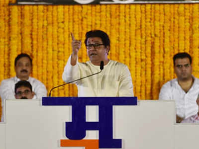 Raj Thackeray: हे वर्ष मोदीमुक्त भारताचे जावो; राज यांचा घणाघात