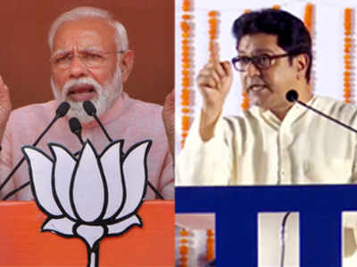 MNS: राज गर्जना; प्रेझेंटेशनमधून मोदींची पोलखोल