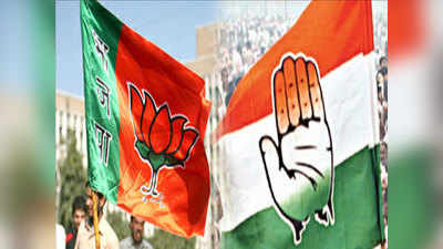 महाराष्ट्र में पहले चरण के चुनाव में सारे BJP-कांग्रेस कैंडिडेट्स करोड़पति