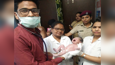 मुंबईः रेलवे स्टेशन पर महिला ने दिया बच्चे को जन्म, जच्चा-बच्चा सुरक्षित