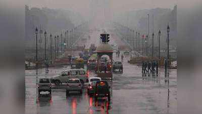 हल्की बारिश से दिल्लीवालों को मिलेगी गर्मी से राहत, धूलभरी आंधी की भी संभावना