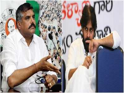 AP Elections: పవన్ ఓ పిచ్చోడు: బొత్స సత్యనారాయణ