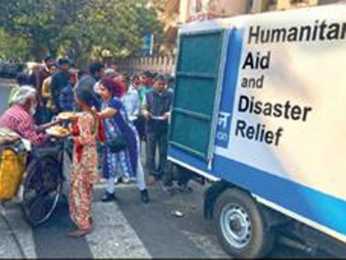 humanitarian