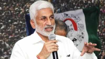 YSRCP: ‘ఫేక్ ఆడియోలు ఇలాగే వదులుతారు.. దమ్ముంటే  ఫోరెన్సిక్ ల్యాబ్‌కు పంపండి’