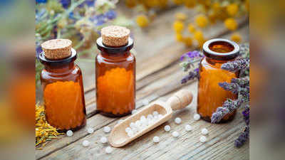 World Homeopathy Day: होम्योपैथ में क्यों दी जाती है मीठी गोली, जानें सबकुछ