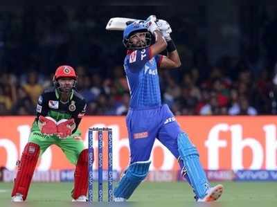 DC vs RCB Highlights: బెంగళూరుకి తప్పని బోణీ నిరీక్షణ.. ఢిల్లీ మళ్లీ గెలుపు బాట