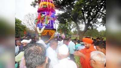 ಪಂಚಾಂಗ ಶ್ರವಣ, ಬೆಲ್ಲದ ಬಂಡಿ ಭರಾಟೆ