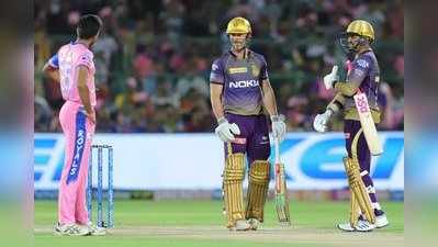 KKR vs RR Highlights: రాజస్థాన్‌పై సులువుగా గెలిచేసిన కోల్‌కతా..!