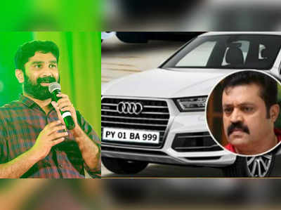 15 ലക്ഷം രൂപ അണ്ണാക്കിലേക്ക് തള്ളിയ സുരേഷ് ഗോപിജിക്ക് അഭിനന്ദനങ്ങൾ