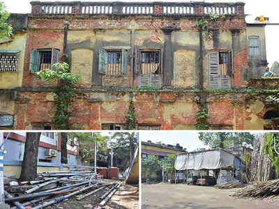 পার্কে গাড়ির পার্কিং, বিপন্ন বঙ্কিম-স্মৃতি