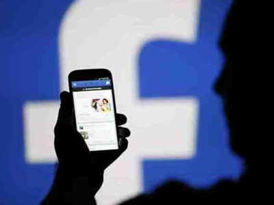 फेसबुककरांमध्ये सिंमड टोळीची दहशत