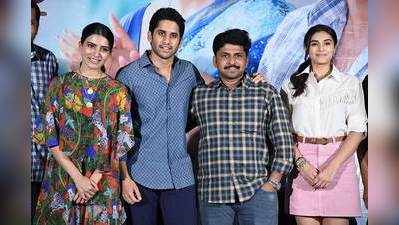 ‘మజిలీ’ సక్సెస్ మీట్ 