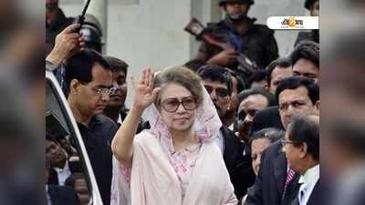 খালেদার নিঃশর্ত মুক্তির দাবি BNP-র