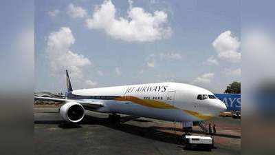 RBI का सर्कुलर सुप्रीम कोर्ट से रद्द होने से बढ़ा जेट एयरवेज का संकट, दिवालिया हो सकती है देसी एयरलाइन