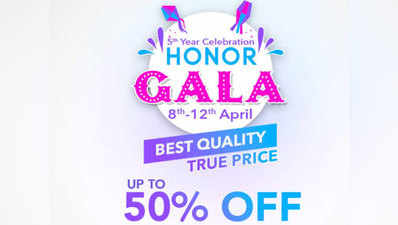 Flipkart Honor Gala Sale: ऑनर के स्मार्टफोन्स पर मिल रही 50% तक की छूट