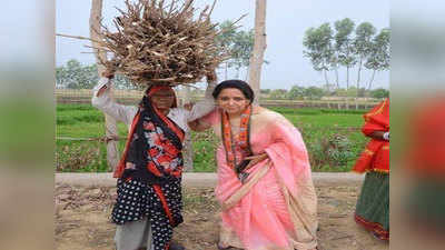 चुनाव प्रचार के लिए खिंचवाई तस्वीर पर घिरीं हेमा मालिनी, उज्जवला योजना पर लोगों ने उठाए सवाल