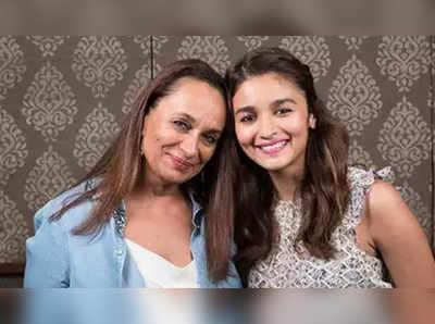 Soni Razdan: ‘आलियाच्या आयुष्यात रणवीर आल्यामुळे मी खूप खूश आहे’