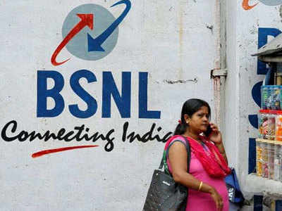 IPL के लिए BSNL लाया दो नए प्रीपेड प्लान, 199 रुपये है शुरुआती कीमत