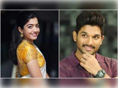 Allu Arjun Next Movie: బన్నీ సరసన ‘గీతగోవిందం’ బ్యూటీ