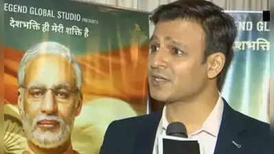 Vivek Oberoi: ...तर वडोदऱ्याहून निवडणूक लढवण्याचा विचार करीन