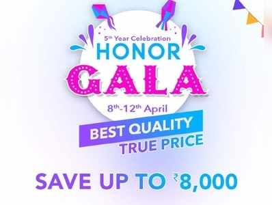 Honor Gala Sale: హానర్ స్మార్ట్‌ఫోన్లపై రూ.8,000 డిస్కౌంట్!