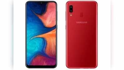 Samsung Galaxy A20: శాంసంగ్ గెలాక్సీ ఏ20 విక్రయాలు షురూ