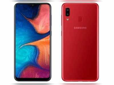 Samsung Galaxy A20: శాంసంగ్ గెలాక్సీ ఏ20 విక్రయాలు షురూ
