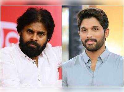 రంగంలోకి అల్లువారబ్బాయి.. రేపు పవన్‌ను కలవనున్న బన్నీ