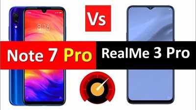 Realme 3 Pro: రెడ్‌మి నోట్ 7 ప్రో‌కు పోటీగా రియల్‌మి 3 ప్రో!