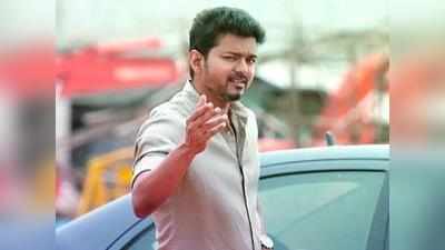 Vijay: படத்தின் கிளைமேக்ஸ் காட்சிக்காக இவ்ளோ பெரிய செட்டா?  தளபதி 63 கால்பந்து ஸ்டேடியம்!