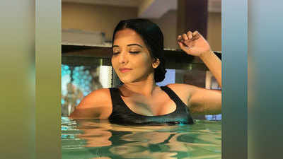 Water Baby Monalisa: ऐक्‍ट्रेस मोनालिसा की बोल्‍ड फोटोज