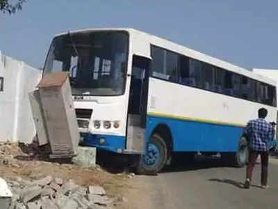 थट्टामस्करीत अल्पवयीन मुलांनी बस पळवली आणि...