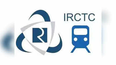 समर ट्रिप प्लान कर रहे हैं तो देखें IRCTC के ये बढ़िया ऑफर्स