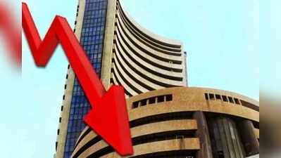 Sensex Closing Headlines: ఆరంభ జోరు ఎక్కడ?