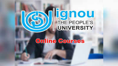IGNOU New Courses: ఇగ్నోలో టూరిజం, ఫుడ్ సేఫ్టీ కోర్సులు!