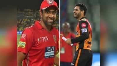 KXIP vs SRH Dream 11: సన్‌రైజర్స్ హైదరాబాద్ మళ్లీ పుంజుకునేనా..?