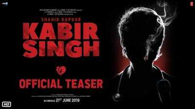 Kabir Singh Teaser: హిందీ ‘అర్జున్ రెడ్డి’ అదుర్స్ 