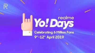 Realme Yo Days: రియల్‌మి స్మార్ట్‌ఫోన్లపై సూపర్ డీల్స్